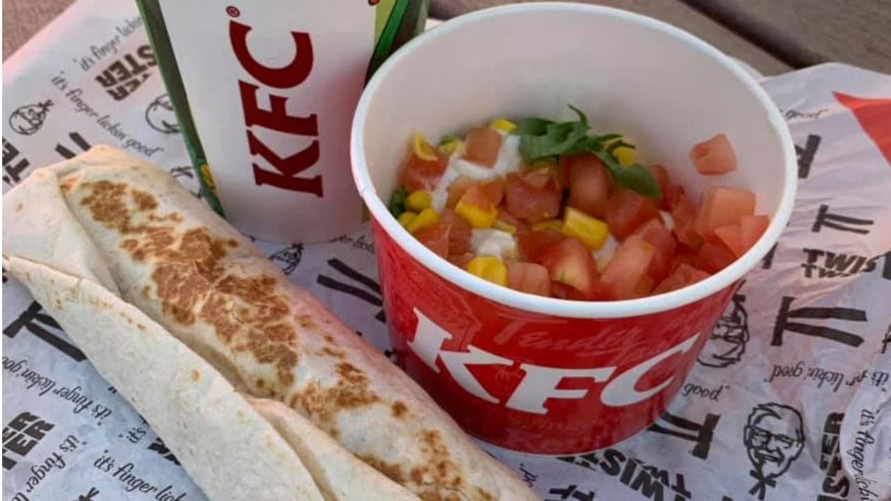 How to use your Points at KFC