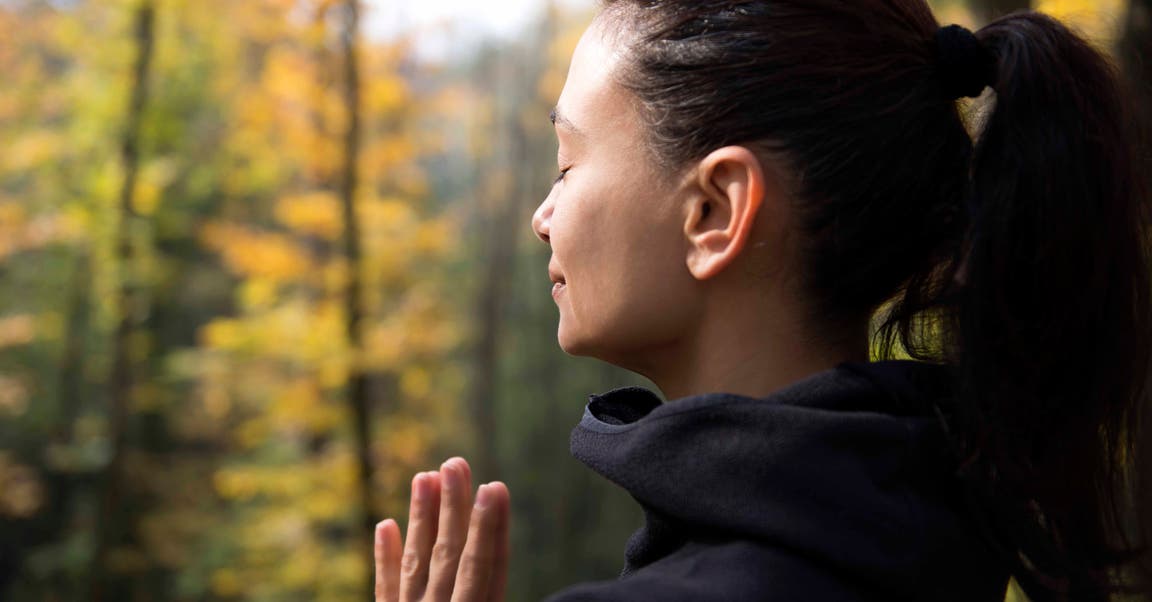 Take a Breath, Change Your Mood