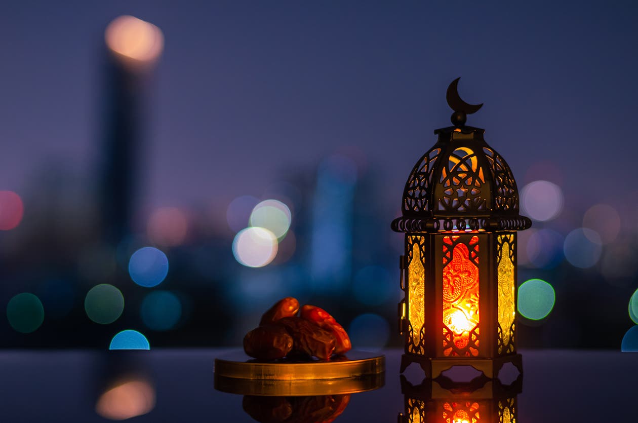 Comment suivre le programme WW pendant le Ramadan ?