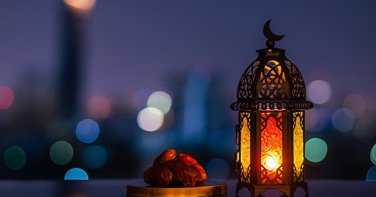 Comment suivre le programme WW pendant le Ramadan ?