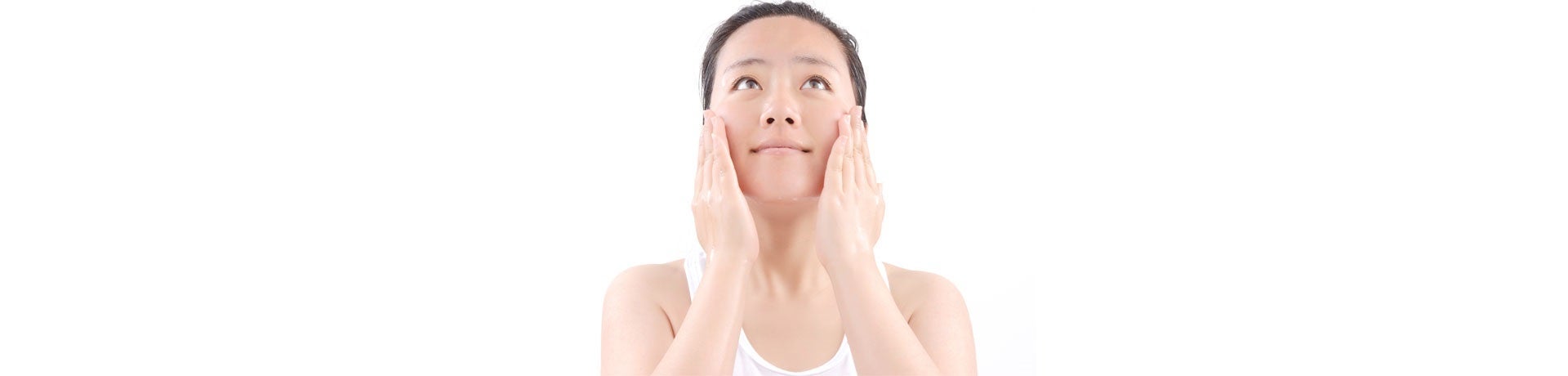 <b>L'automassage du visage</b>