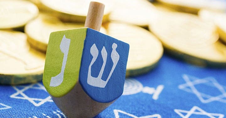 16 Recipes to Celebrate Hanukkah