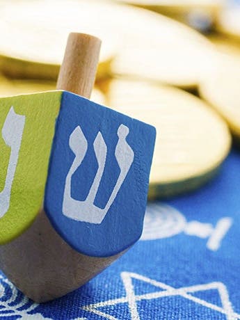 16 Recipes to Celebrate Hanukkah