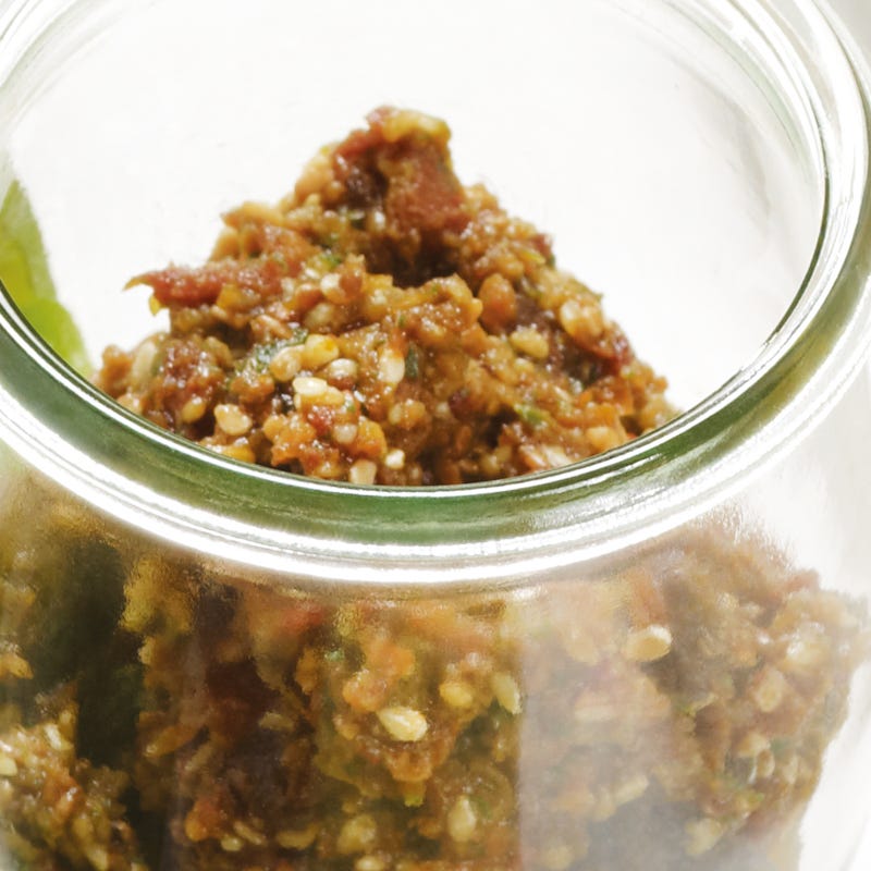 Foto Orientalisches Pesto von WW