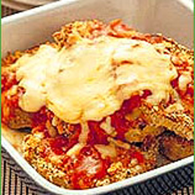 Photo de Aubergines Parmigiana par WW