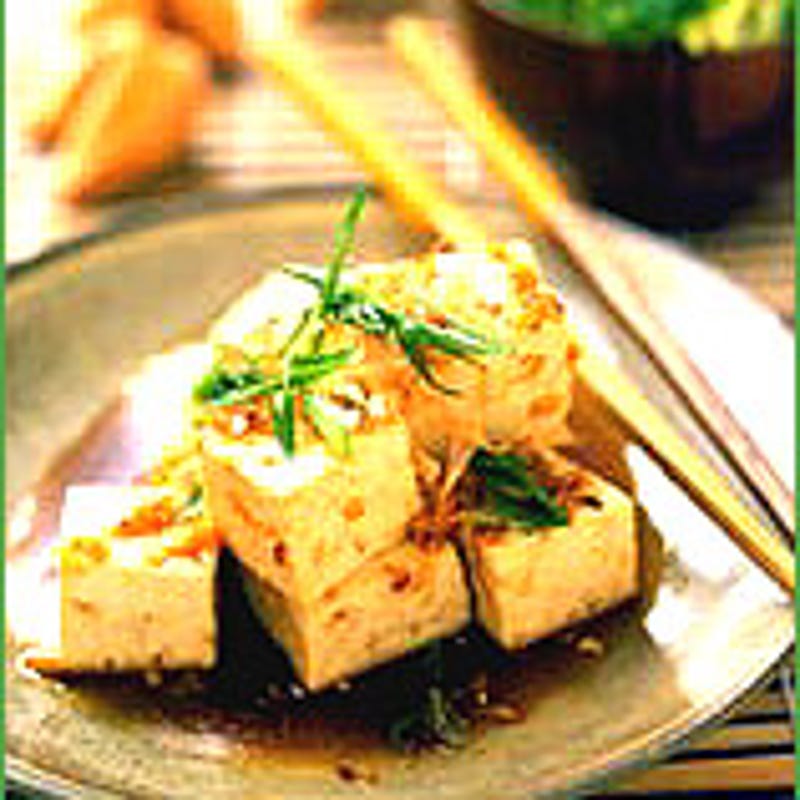 Photo de Tofu piquant par WW