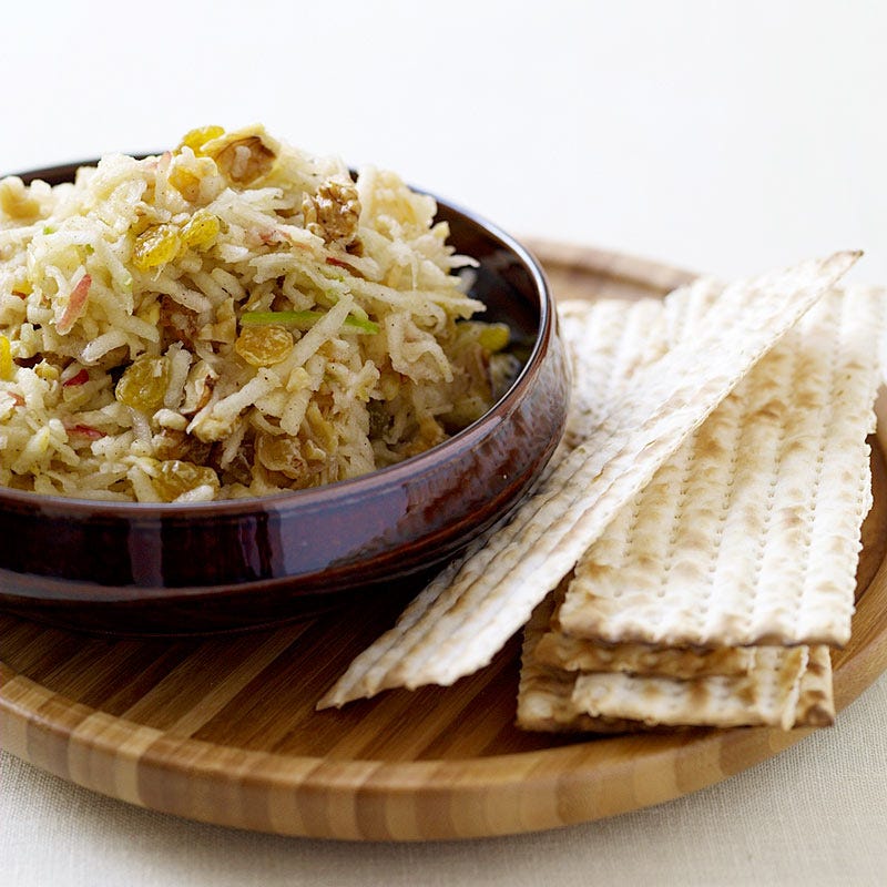 Photo of Haroset by WW