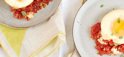 Individual shakshouka baked eggs