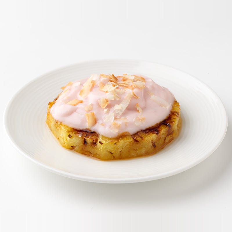 Photo of Pineapple Brulee with Stawberry-Banana Yogurt by WW