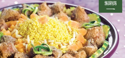 Agneau à l'orientale
