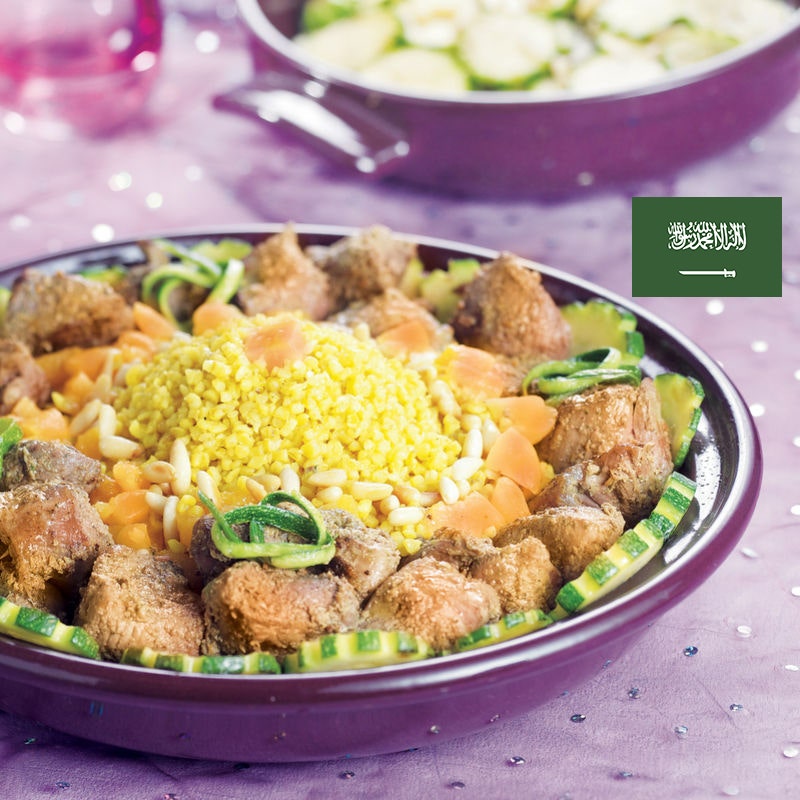 Agneau à l'orientale