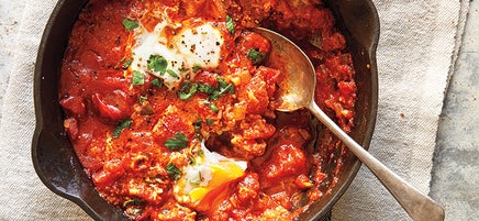 Shakshouka for One