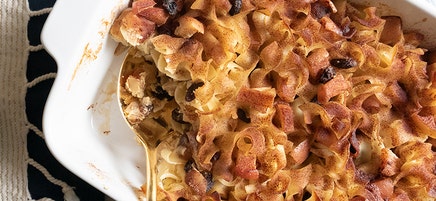 Apple-raisin noodle kugel