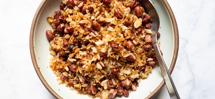 Gallopinto (Rice & Red Beans)