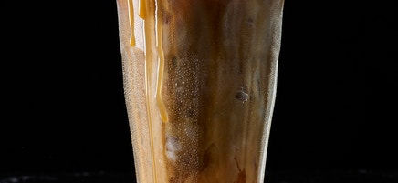 The MacroBarista's Caramel Macchiato
