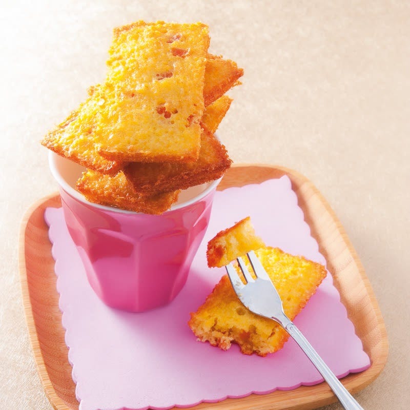 Mini financiers à l'abricot
